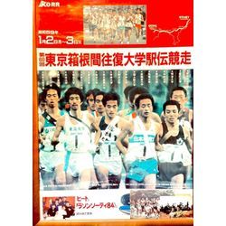 排水管清掃をする上でお客様の1番の心配事は見ず知らずの人を自宅に入れると言う事なのでご安心頂く為に私の経歴を紹介致しますの画像1