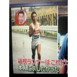 排水管清掃をする上でお客様の1番の心配事は見ず知らずの人を自宅に入れると言う事なのでご安心頂く為に私の経歴を紹介致しますの画像2