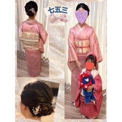 2025 三歳❣️七五三の画像2