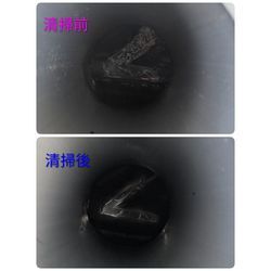 高崎市N様宅清掃の画像2