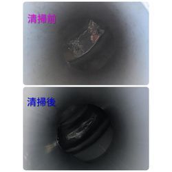 高崎市N様宅清掃の画像3