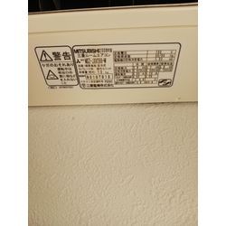 三菱MSZ-JXV288-W掃除機能付き2008年式の画像1