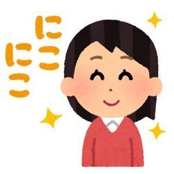 3秒でハッピーになる！名言セラピーの画像1