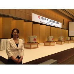 祝✨️横綱昇進！大の里関　学生横綱になった5年前、祝勝会の司会を担当の画像1