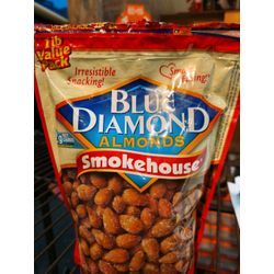 究極のアーモンド、珈琲の生豆を焙煎の画像1