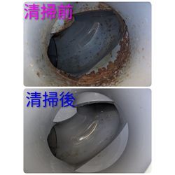 伊勢崎市I様宅清掃の画像2