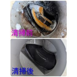 伊勢崎市I様宅清掃の画像1