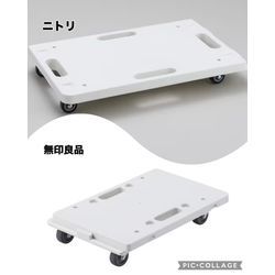 片付けのbefore after『納戸』便利収納グッズの画像3