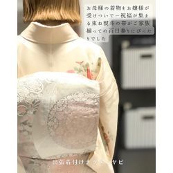 百日参り授乳中お客様（金沢市K様）の画像2