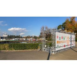 くらしのマーケット　南青山の本社に訪問しました(^^♪の画像2