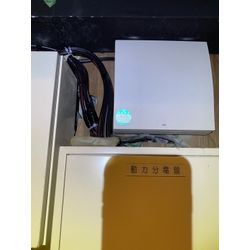 長崎県大村市の画像1