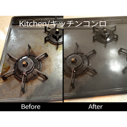 キッチンのガスコンロの汚れは皆さんの悩み？の画像1