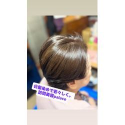 【千葉県】千葉県の訪問美容師で口コミ満足No.1❗️訪問美容palace（パレス）の画像1