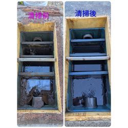 伊勢崎市I様宅清掃の画像1