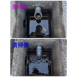 伊勢崎市I様宅清掃の画像3