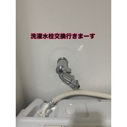 壁ピタ水栓交換の画像1