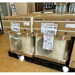 三万円、エアコン在庫大量にあります。の画像1