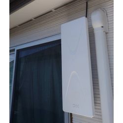 茨城県那珂市U様地デジデザインアンテナ交換工事の画像1