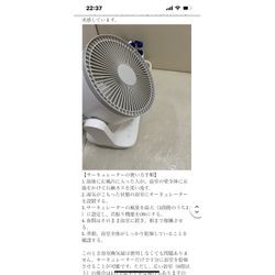 黒カビには一生悩まない②の画像2