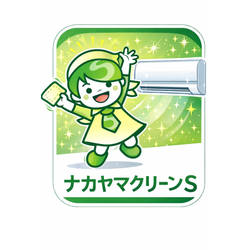 東村山市　Panasonic完全分解洗浄✨️エアコンクリーニング！の画像2