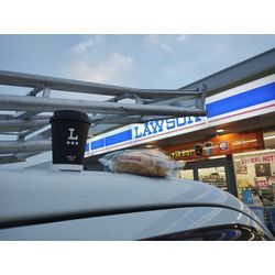 伊勢崎市で草刈作業〜今日もお仕事無事完了〜　群馬の植木屋オヤジblogの画像1