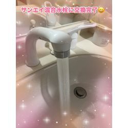 洗面水栓水漏れ交換の画像3
