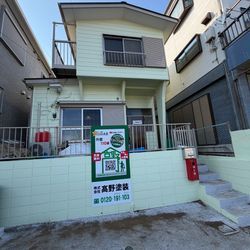 外壁塗装屋根塗装レジェンド無機の画像1