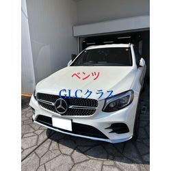 ベンツGLCドラレコ取り付けの画像1