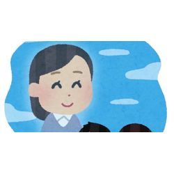 あの世快適術の画像1
