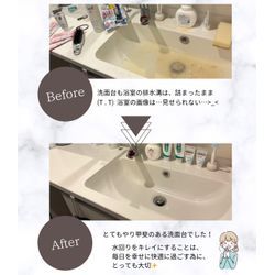 ゴミと段ボールだらけで家に帰りたくなくて、1週間もホテルにいます(T . T)助けてください‼︎の画像2