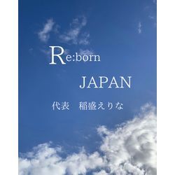 実は､､､🫢🫢🫢の画像1