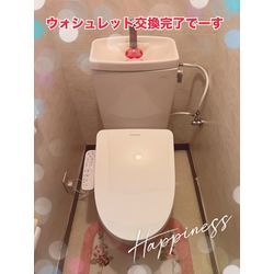 ウォシュレット交換の画像3