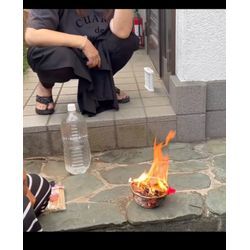 2025　お盆　迎え火　送り火　お墓参りの画像1