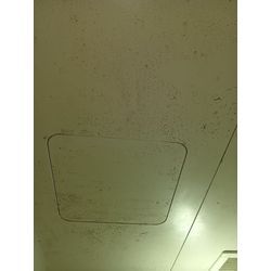 トロフィーマークの入選店・天井カビ除去クリーニングの画像1