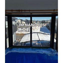 埼玉県さいたま市：3MNANO70S/遮熱フィルム【施工事例】の画像1