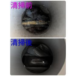 前橋市Y様宅清掃の画像2