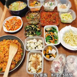 イラッ…を解消のひと手間の画像2