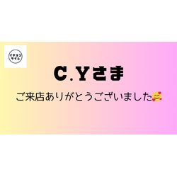 短時間コースも人気です！の画像1