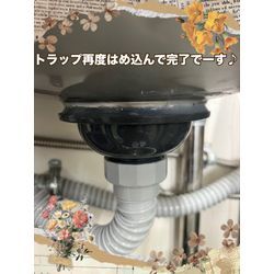 インターナショナルスクールへGO😆😆の画像3