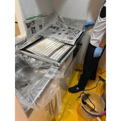 作業時間についてのお知らせと改善のご報告の画像1