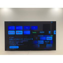 ７５インチ　壁掛けテレビ　岐阜の画像1
