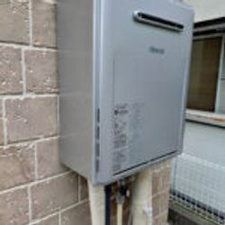 高崎市で従来型の壁掛けのガス給湯器をエコジョーズに交換工事の画像2