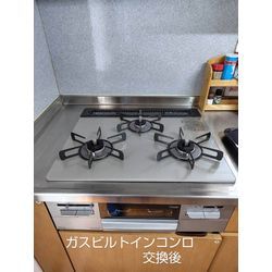 高崎市でビルトインコンロの取付工事をしましたの画像3