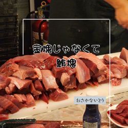 鮪鮪鮪〜🐟の画像3