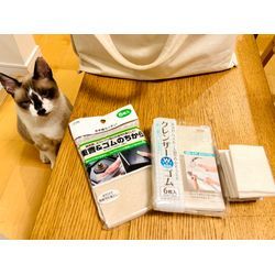 ☆開業272日目☆の画像1