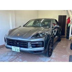 GZOXリアルガラスコートの画像1