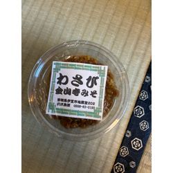 ラッキーカラーの画像2