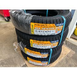 アトレーの画像1