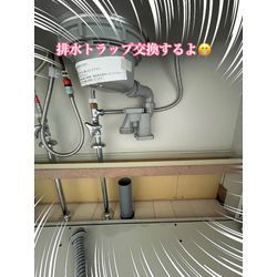 高圧洗浄作業の画像1