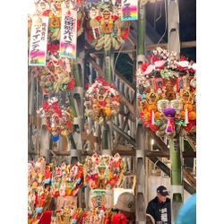 大宮 酉の市 十日市の画像1